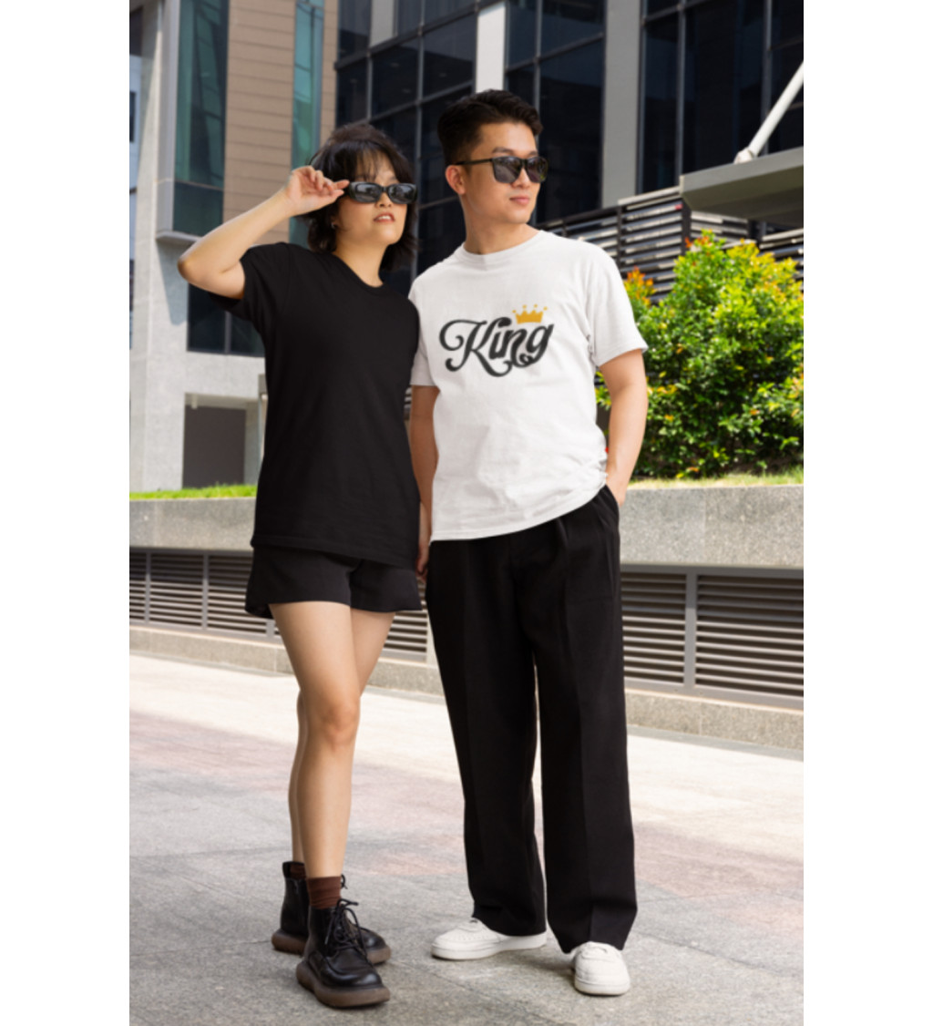 Vasalható King felső